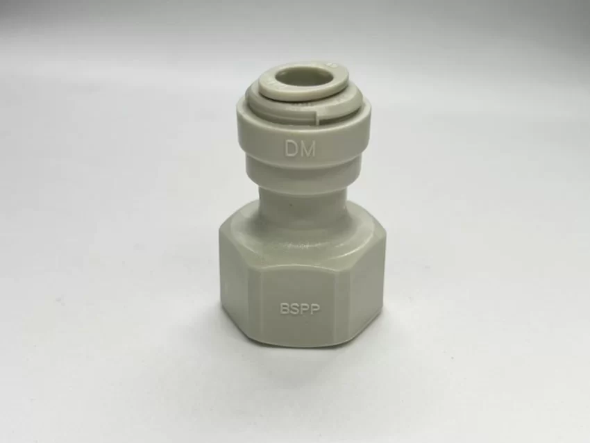 DM F1 2x8mm